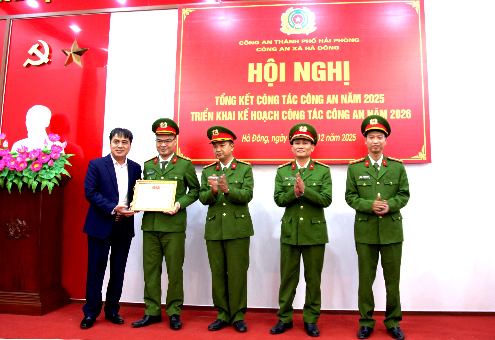 Công an xã Hà Đông tổng kết công tác Công an năm 2025, triển khai nhiệm vụ và phát động phong trào thi đua “Vì an ninh Tổ quốc” năm 2026